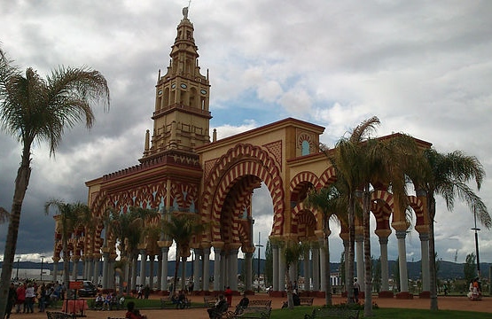 Entrada de la Feria de Córdoba